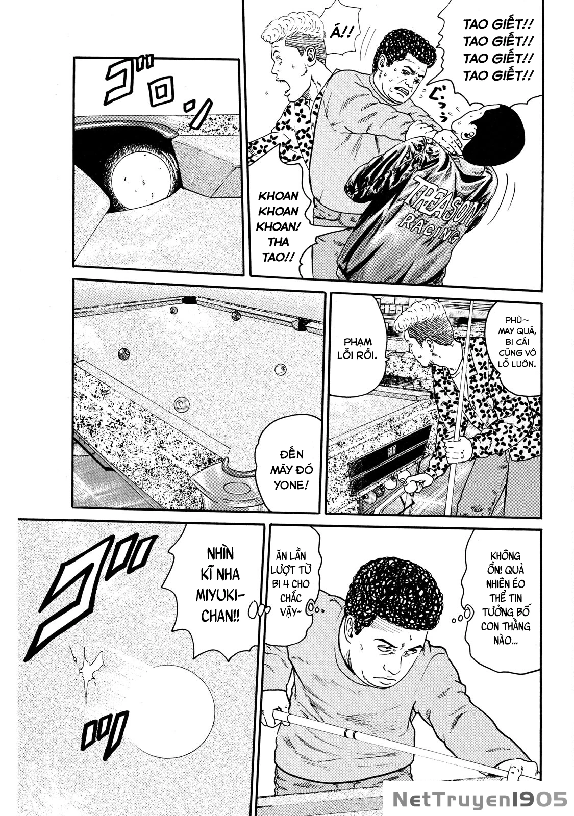 Dù Thế Nào Đi Nữa / Đó Là Tình Bạn Naniwa Chapter 64 - 14