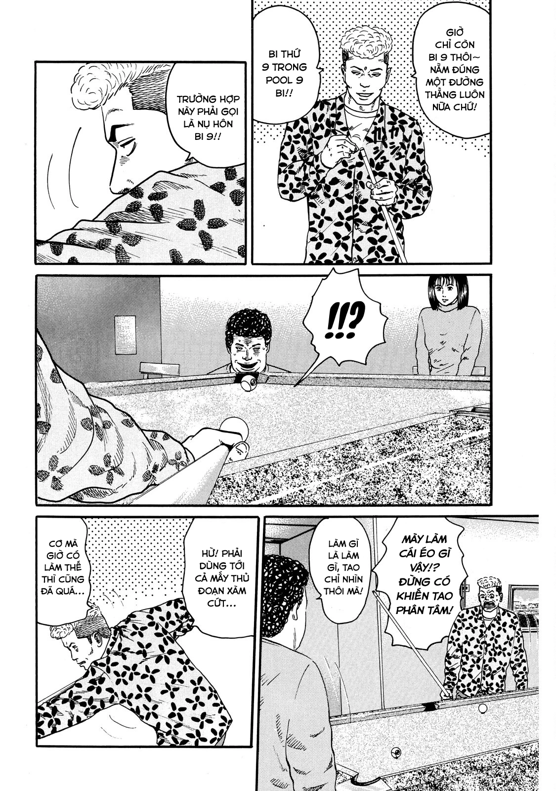 Dù Thế Nào Đi Nữa / Đó Là Tình Bạn Naniwa Chapter 64 - 17