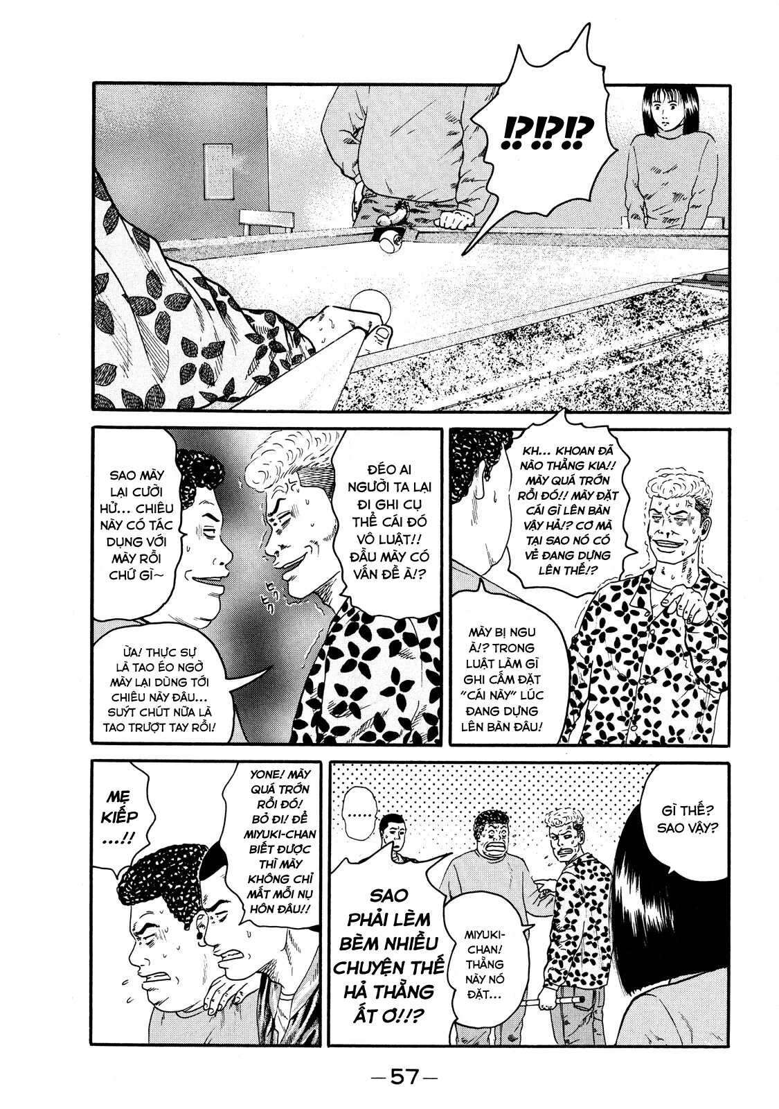 Dù Thế Nào Đi Nữa / Đó Là Tình Bạn Naniwa Chapter 64 - 18
