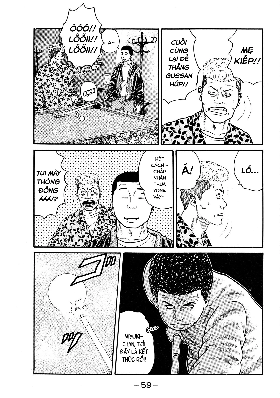 Dù Thế Nào Đi Nữa / Đó Là Tình Bạn Naniwa Chapter 64 - 20