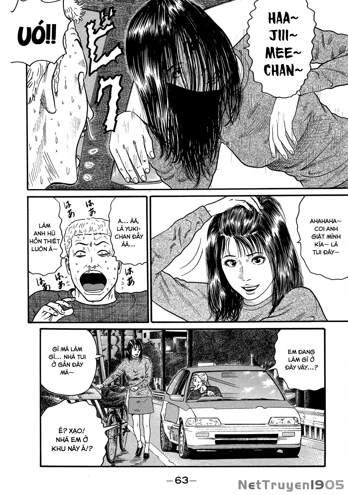 Dù Thế Nào Đi Nữa / Đó Là Tình Bạn Naniwa Chapter 65 - 4