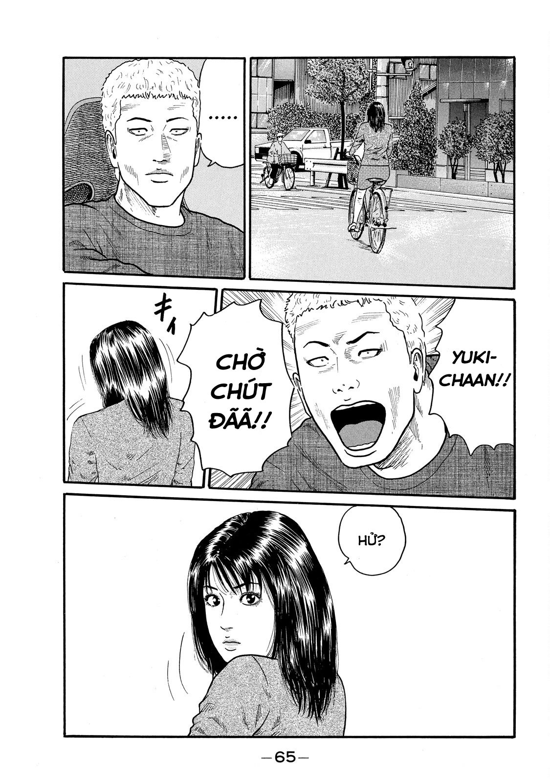 Dù Thế Nào Đi Nữa / Đó Là Tình Bạn Naniwa Chapter 65 - 6