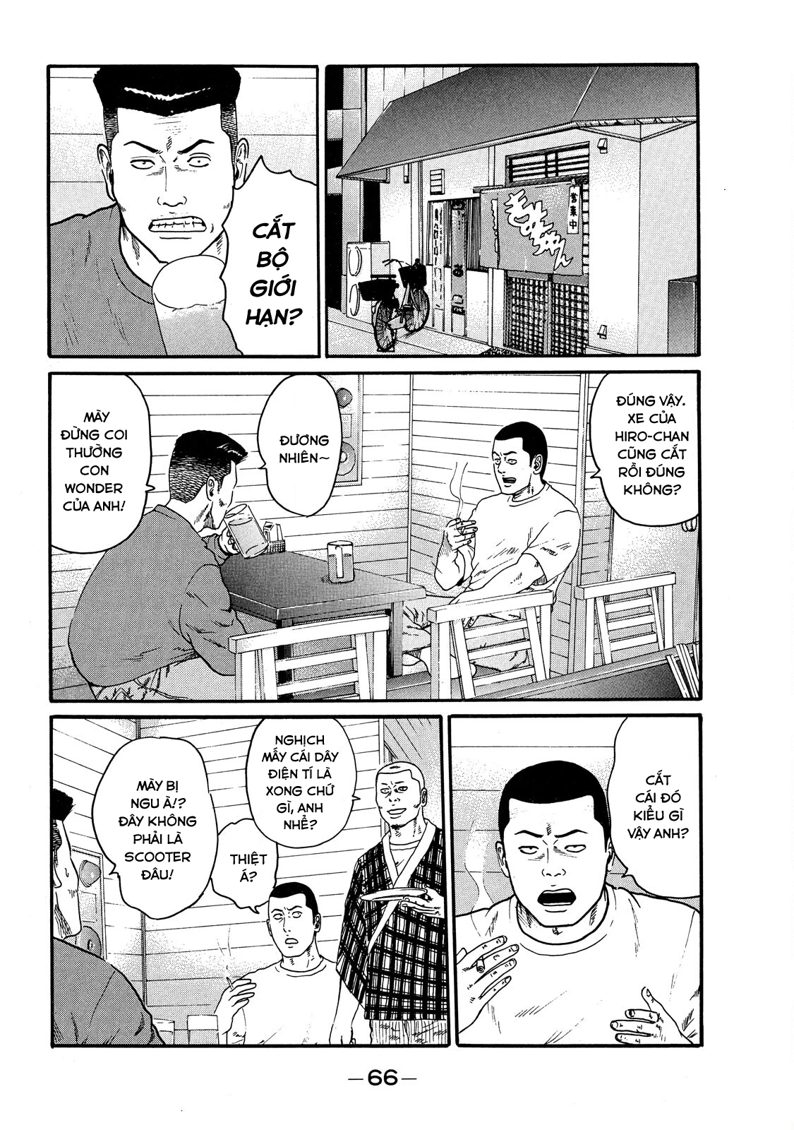 Dù Thế Nào Đi Nữa / Đó Là Tình Bạn Naniwa Chapter 65 - 7