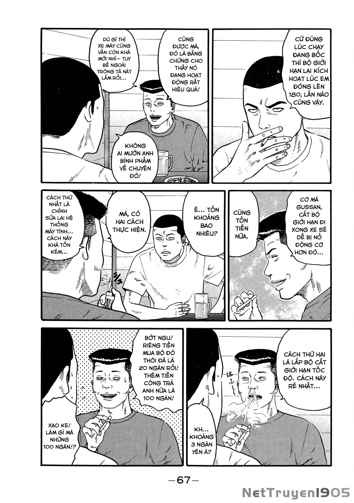 Dù Thế Nào Đi Nữa / Đó Là Tình Bạn Naniwa Chapter 65 - 8