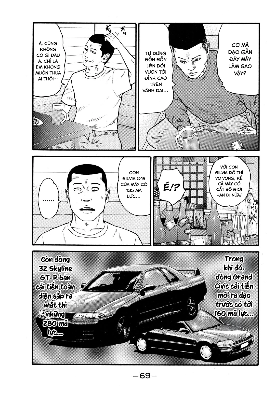 Dù Thế Nào Đi Nữa / Đó Là Tình Bạn Naniwa Chapter 65 - 10