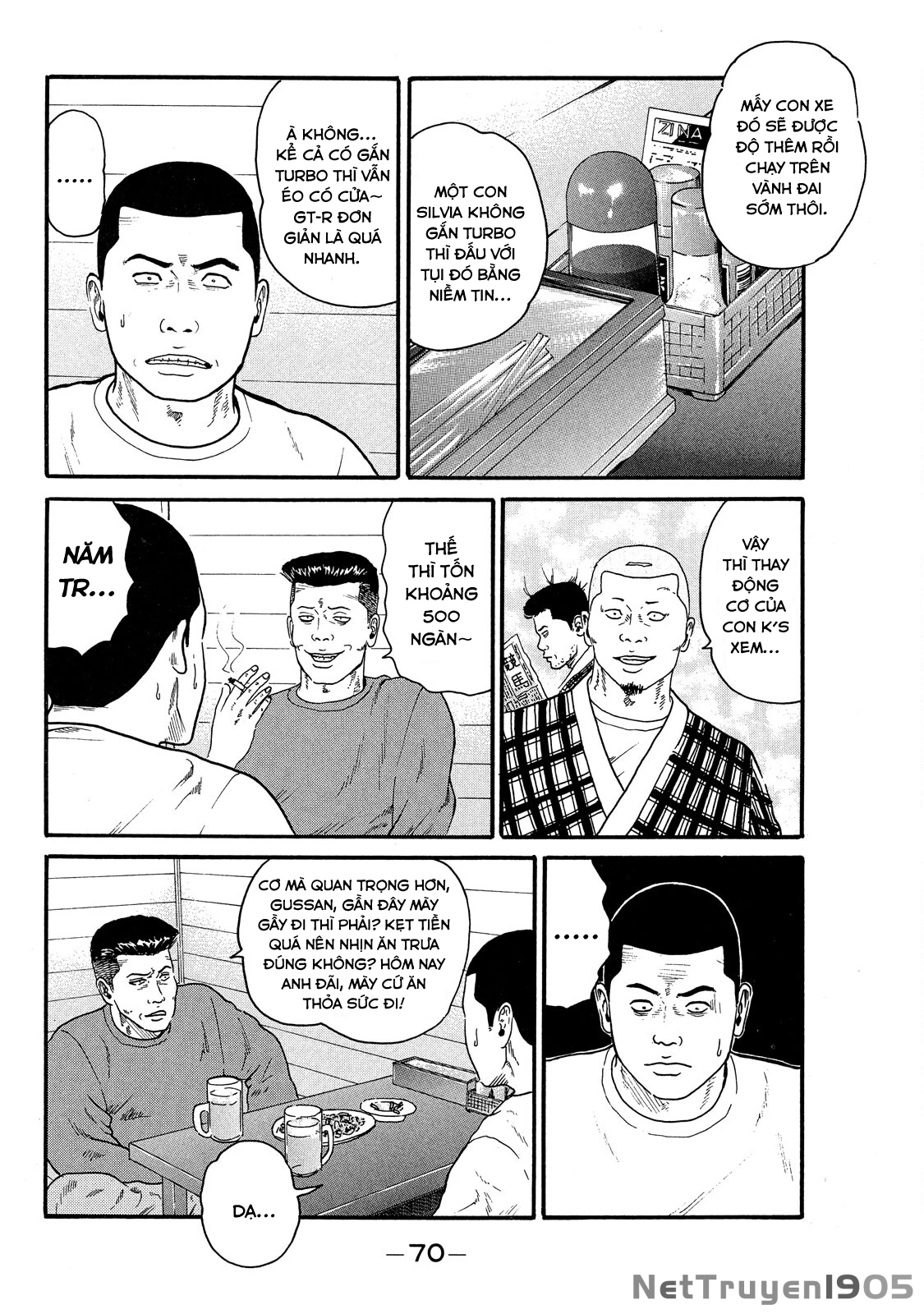 Dù Thế Nào Đi Nữa / Đó Là Tình Bạn Naniwa Chapter 65 - 11