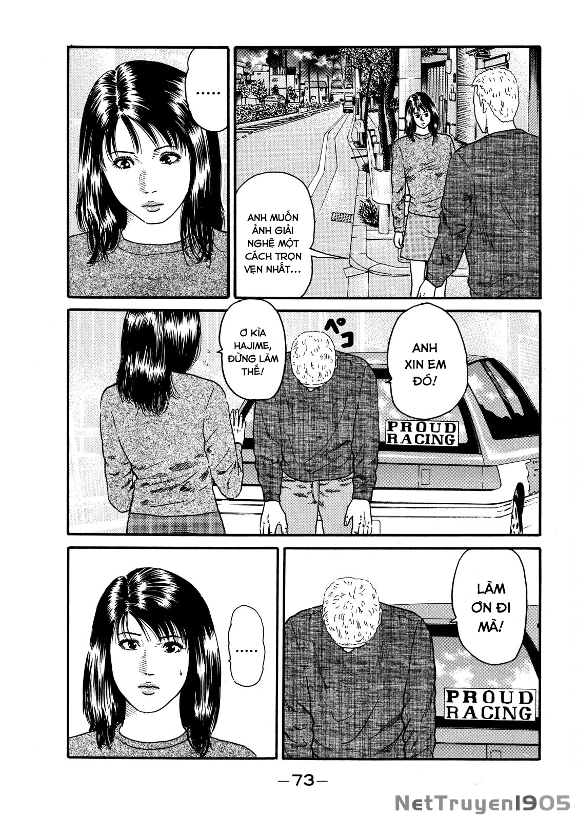 Dù Thế Nào Đi Nữa / Đó Là Tình Bạn Naniwa Chapter 65 - 14