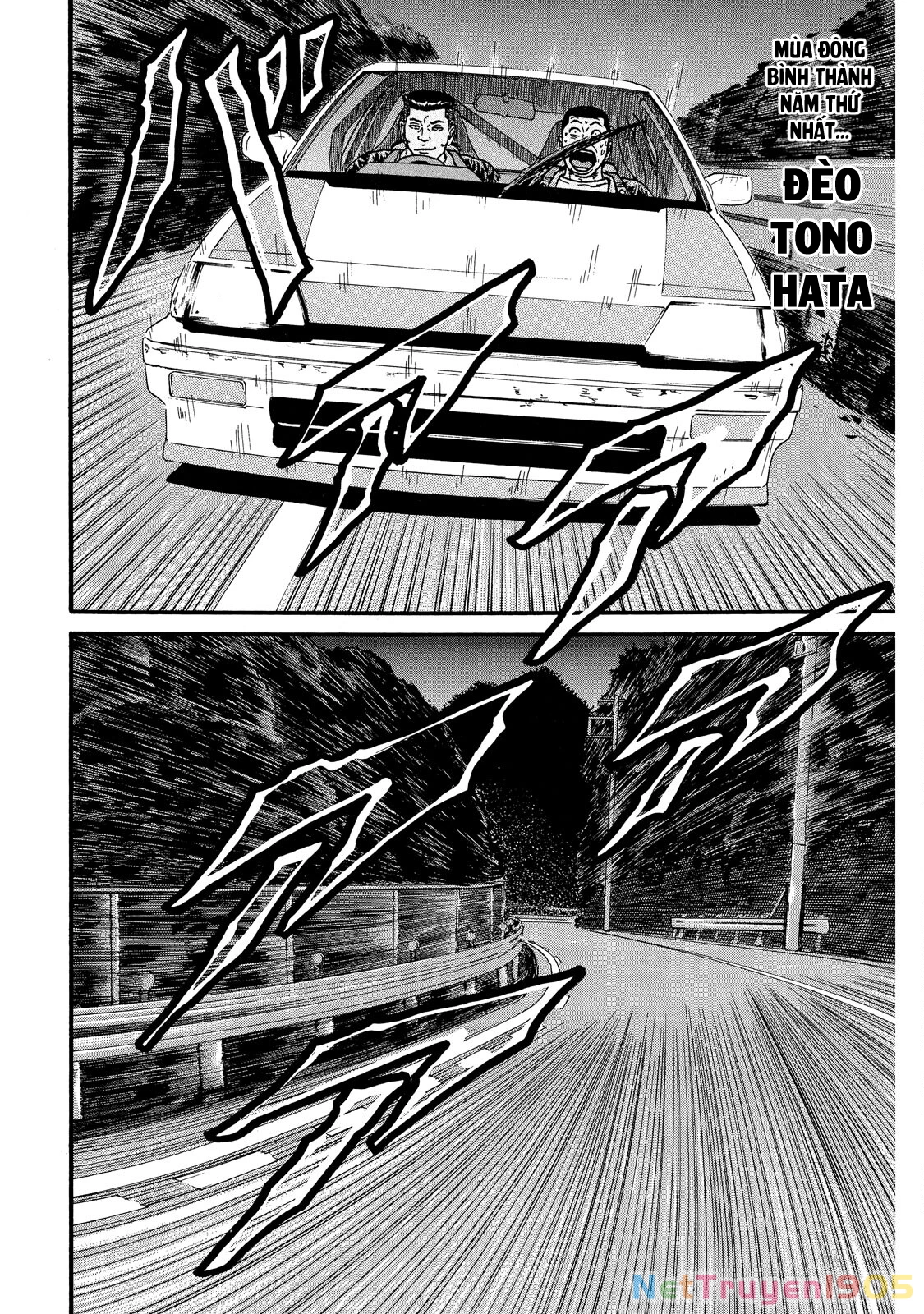 Dù Thế Nào Đi Nữa / Đó Là Tình Bạn Naniwa Chapter 66 - 3