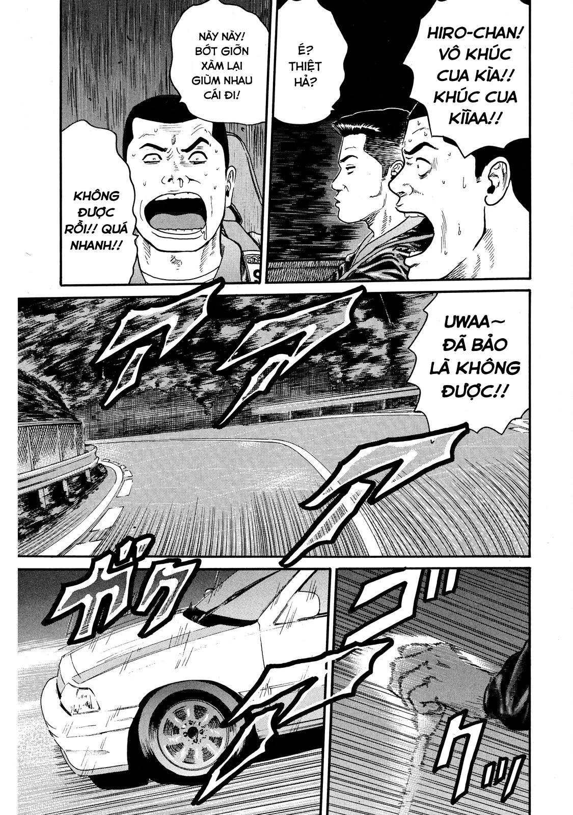 Dù Thế Nào Đi Nữa / Đó Là Tình Bạn Naniwa Chapter 66 - 4