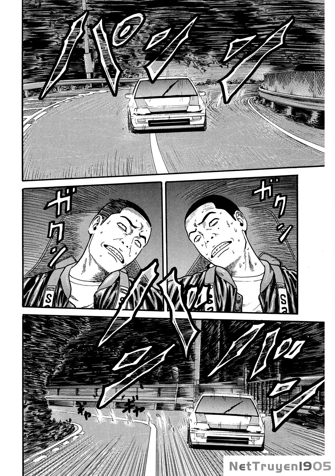 Dù Thế Nào Đi Nữa / Đó Là Tình Bạn Naniwa Chapter 66 - 5
