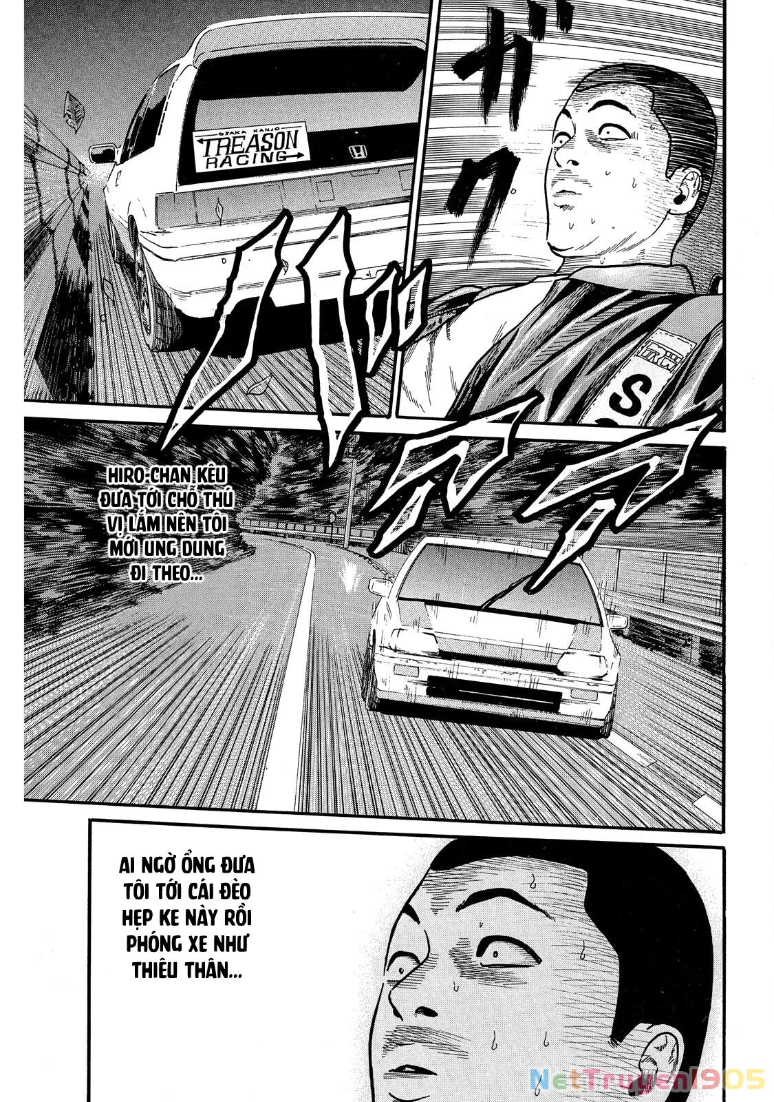Dù Thế Nào Đi Nữa / Đó Là Tình Bạn Naniwa Chapter 66 - 6