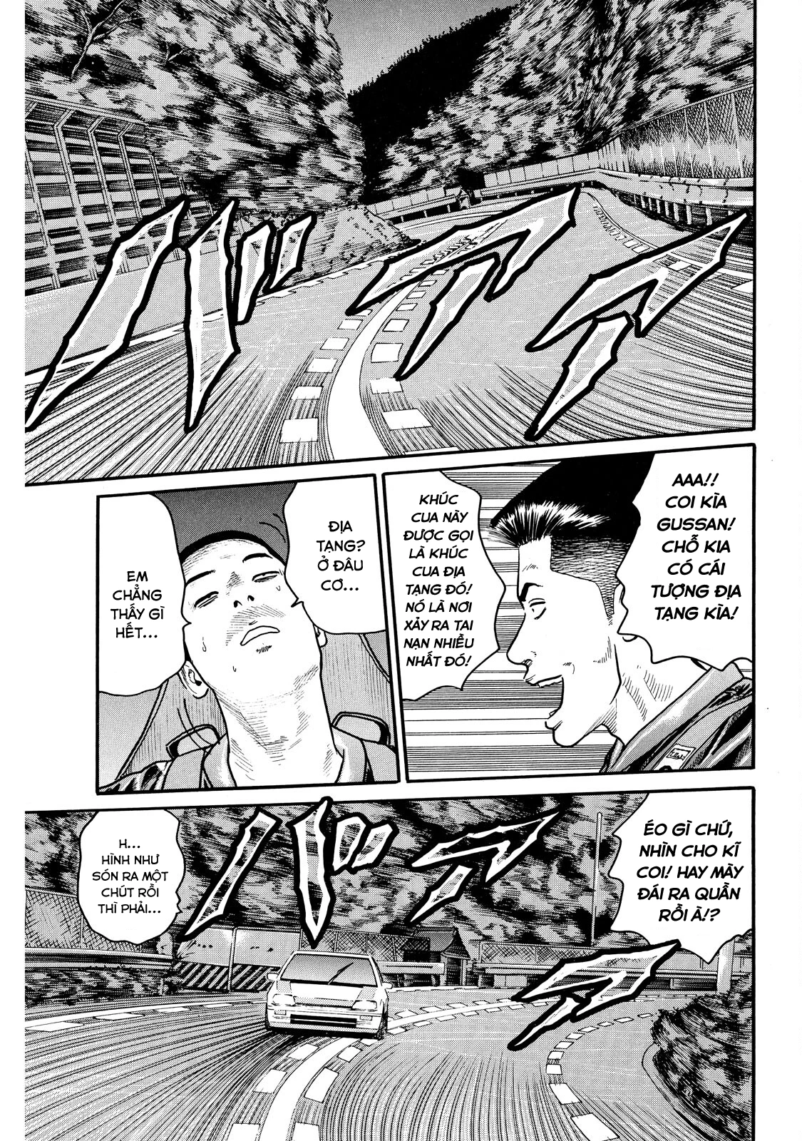 Dù Thế Nào Đi Nữa / Đó Là Tình Bạn Naniwa Chapter 66 - 8