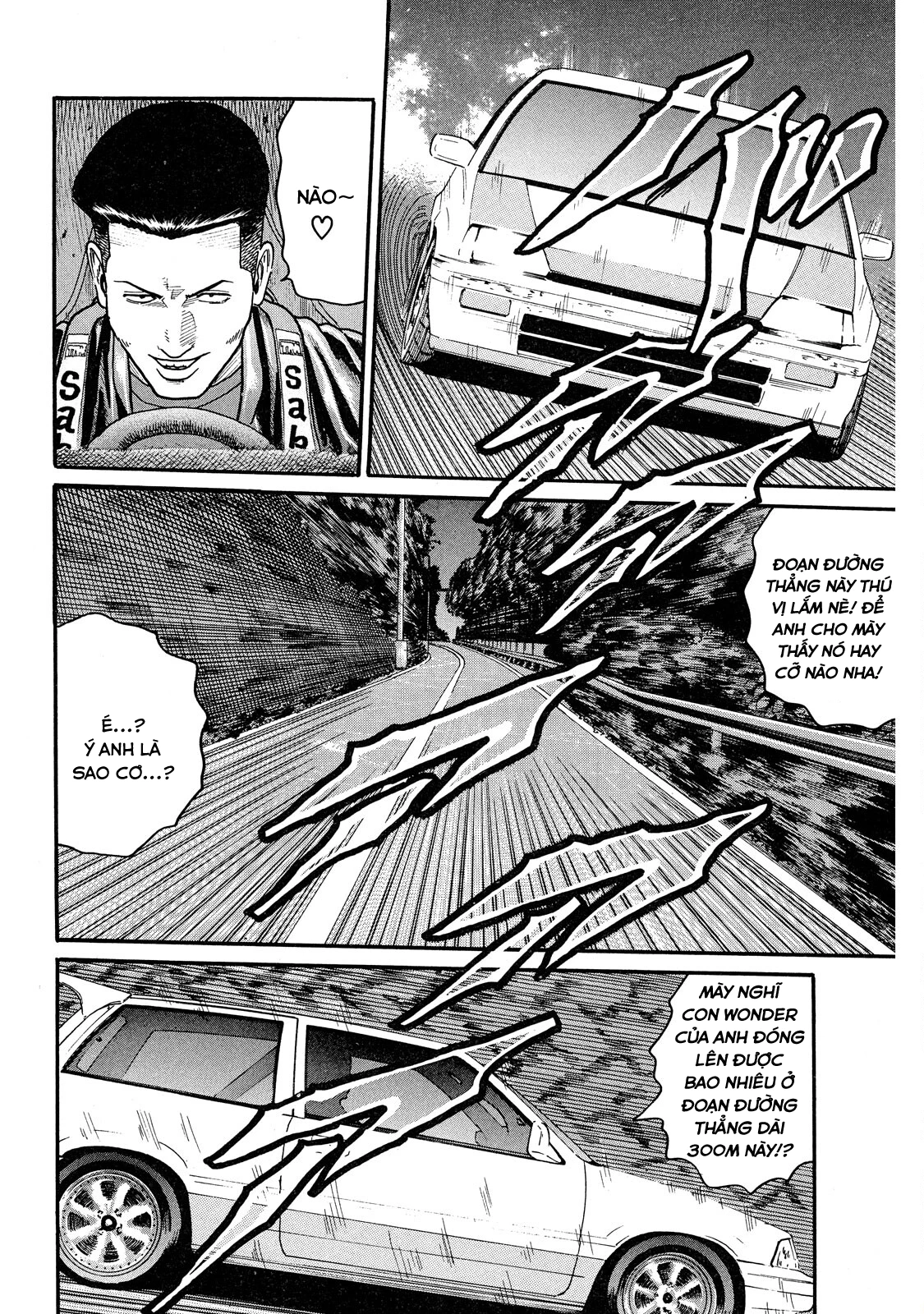 Dù Thế Nào Đi Nữa / Đó Là Tình Bạn Naniwa Chapter 66 - 9