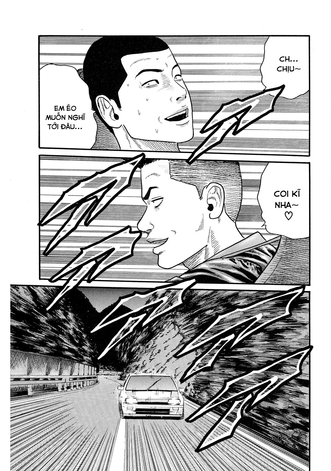 Dù Thế Nào Đi Nữa / Đó Là Tình Bạn Naniwa Chapter 66 - 10