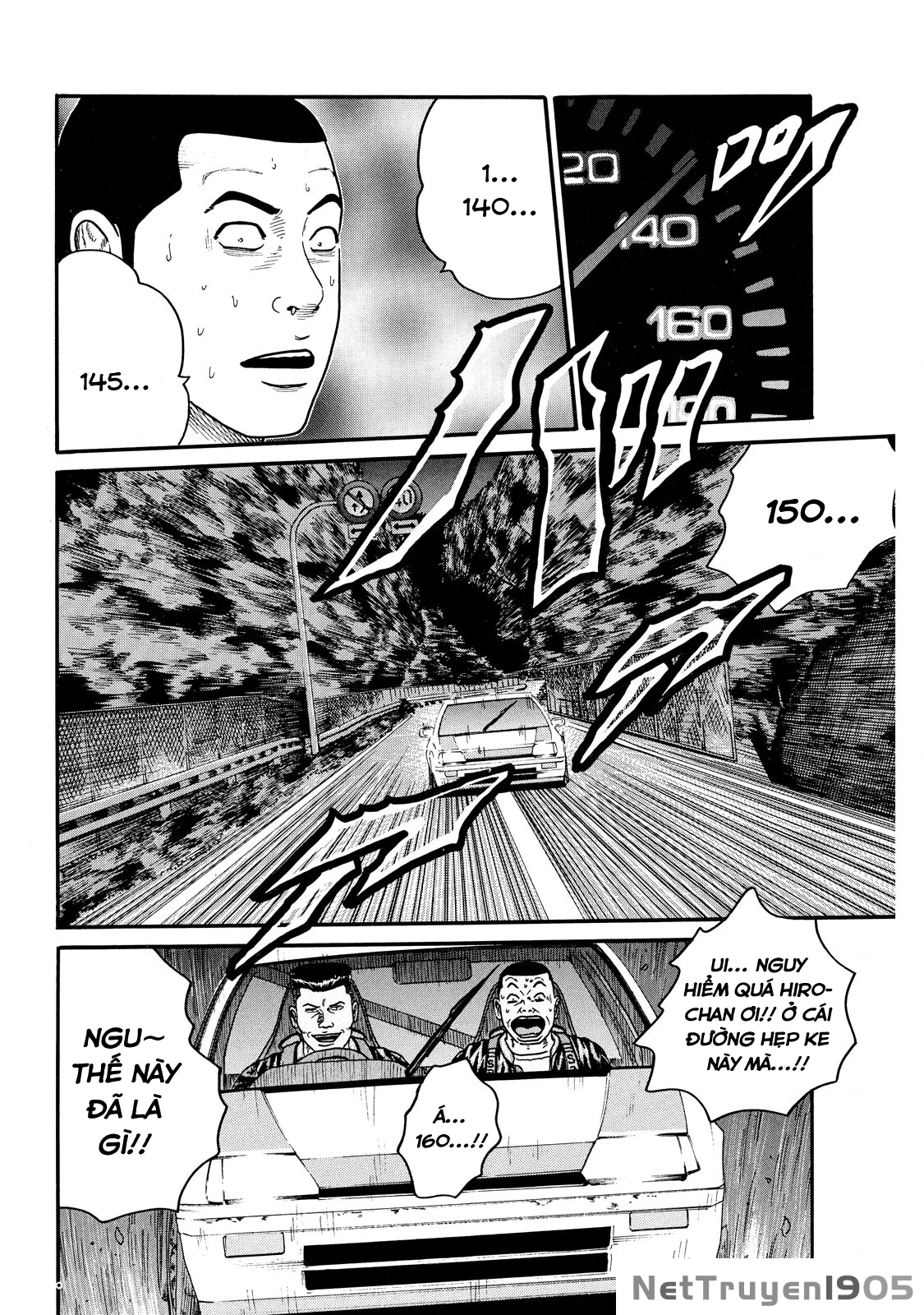 Dù Thế Nào Đi Nữa / Đó Là Tình Bạn Naniwa Chapter 66 - 11