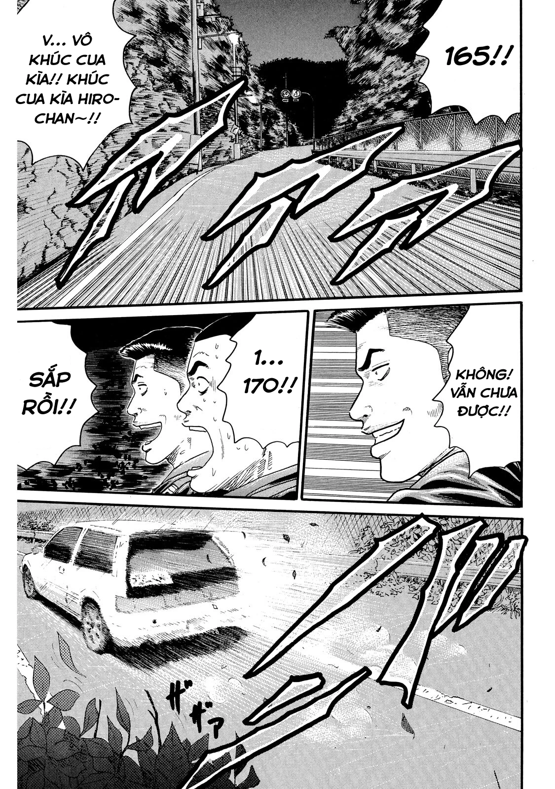Dù Thế Nào Đi Nữa / Đó Là Tình Bạn Naniwa Chapter 66 - 12