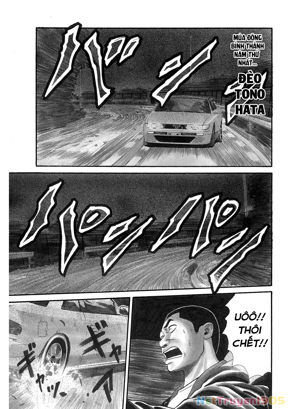 Dù Thế Nào Đi Nữa / Đó Là Tình Bạn Naniwa Chapter 67 - 2