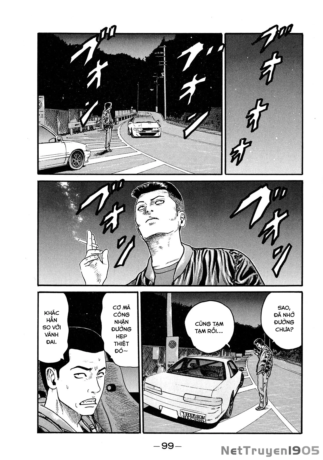 Dù Thế Nào Đi Nữa / Đó Là Tình Bạn Naniwa Chapter 67 - 4