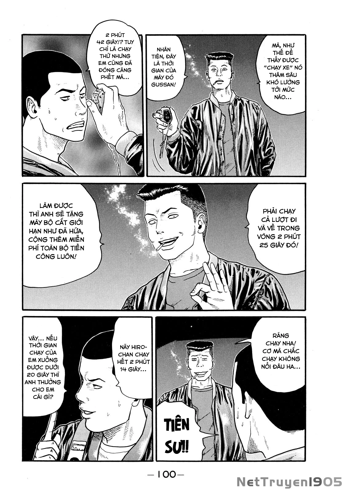 Dù Thế Nào Đi Nữa / Đó Là Tình Bạn Naniwa Chapter 67 - 5