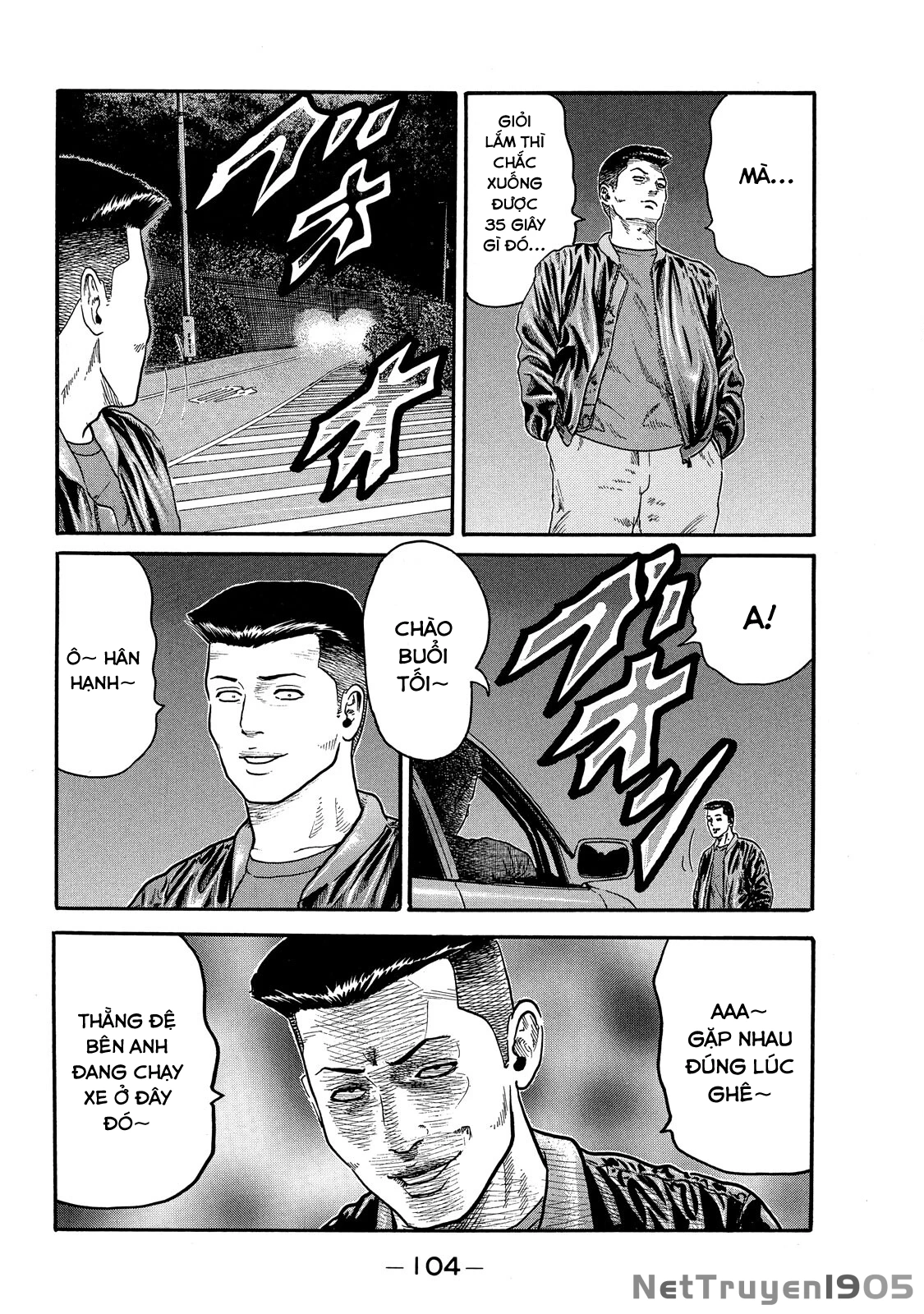 Dù Thế Nào Đi Nữa / Đó Là Tình Bạn Naniwa Chapter 67 - 9