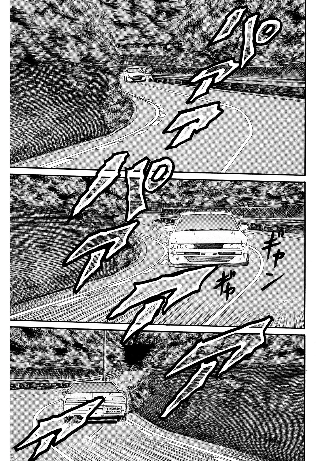 Dù Thế Nào Đi Nữa / Đó Là Tình Bạn Naniwa Chapter 67 - 10