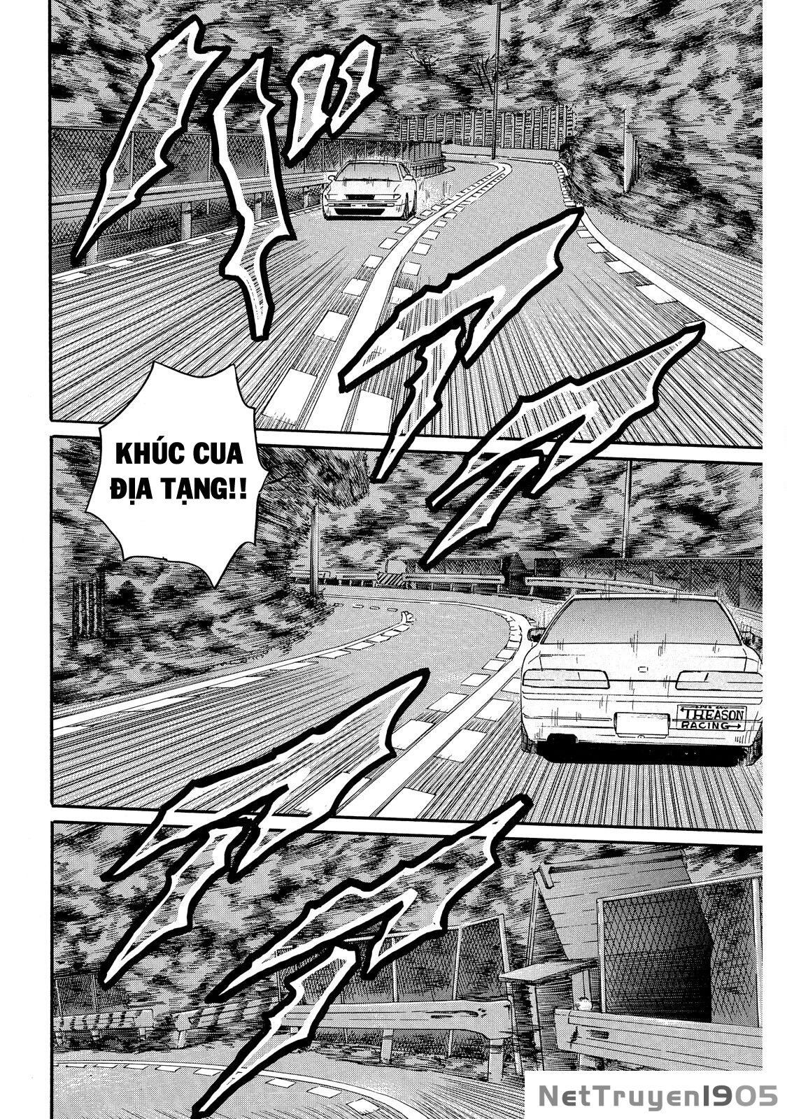 Dù Thế Nào Đi Nữa / Đó Là Tình Bạn Naniwa Chapter 67 - 13