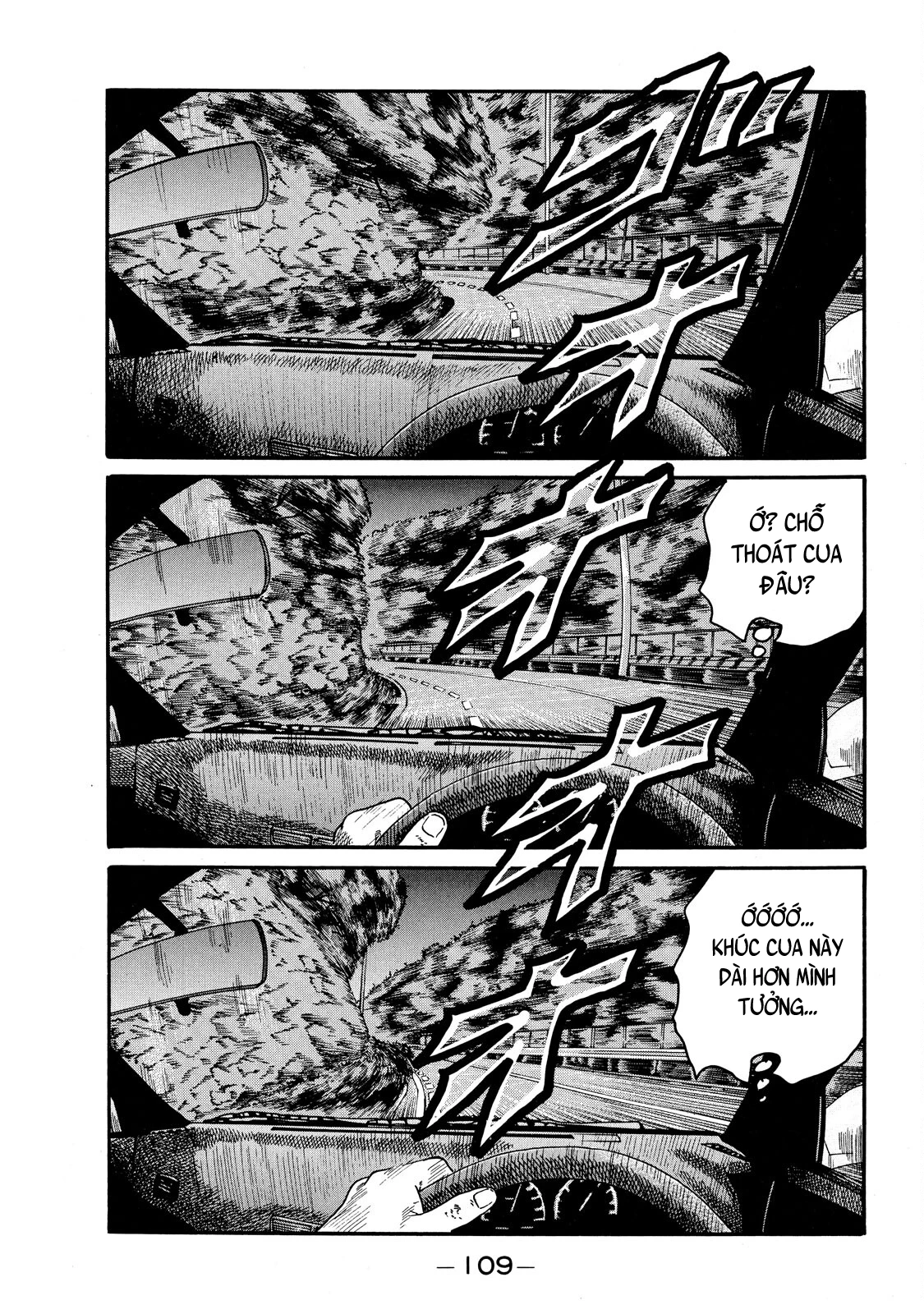 Dù Thế Nào Đi Nữa / Đó Là Tình Bạn Naniwa Chapter 67 - 14