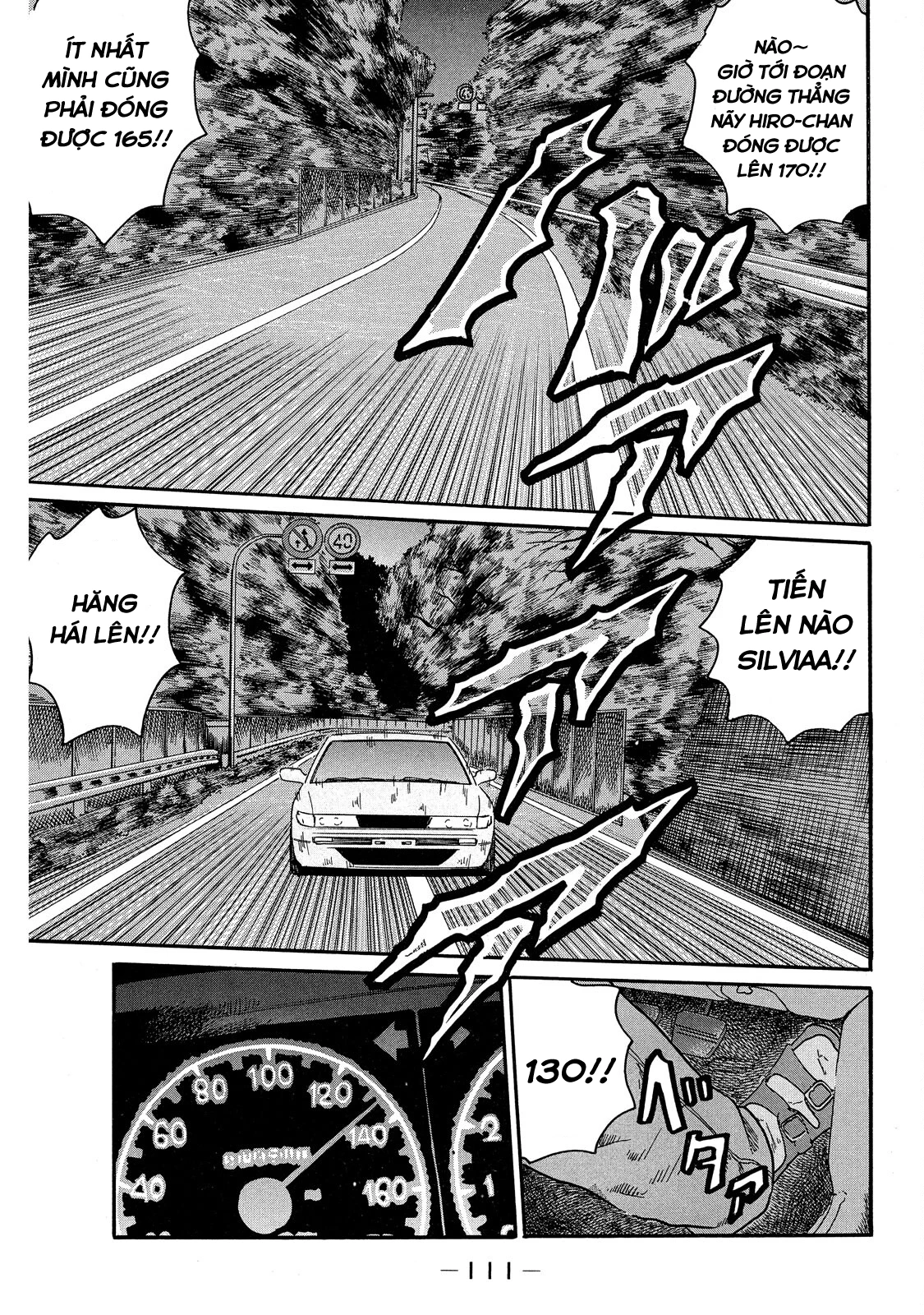 Dù Thế Nào Đi Nữa / Đó Là Tình Bạn Naniwa Chapter 67 - 16