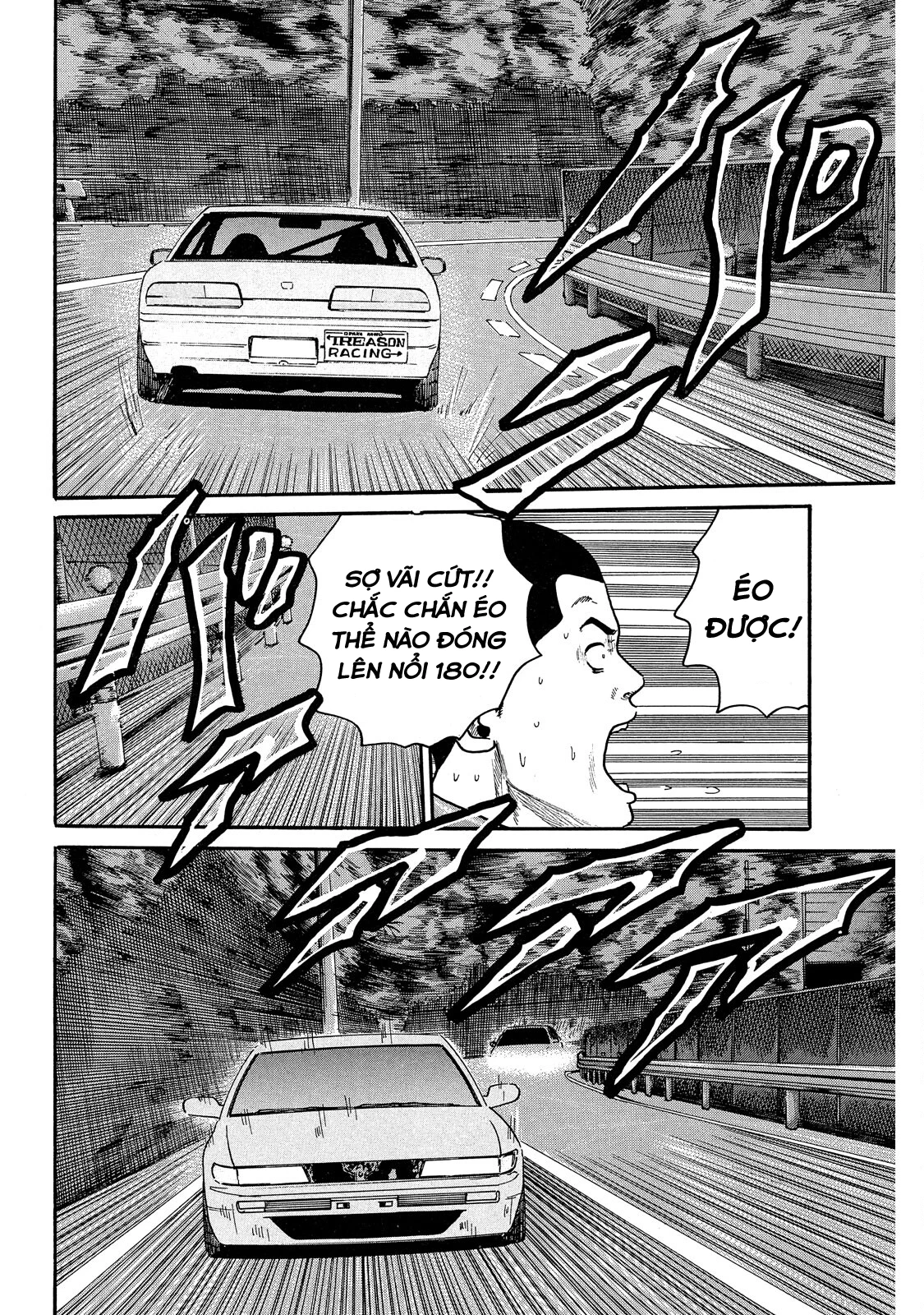 Dù Thế Nào Đi Nữa / Đó Là Tình Bạn Naniwa Chapter 67 - 19