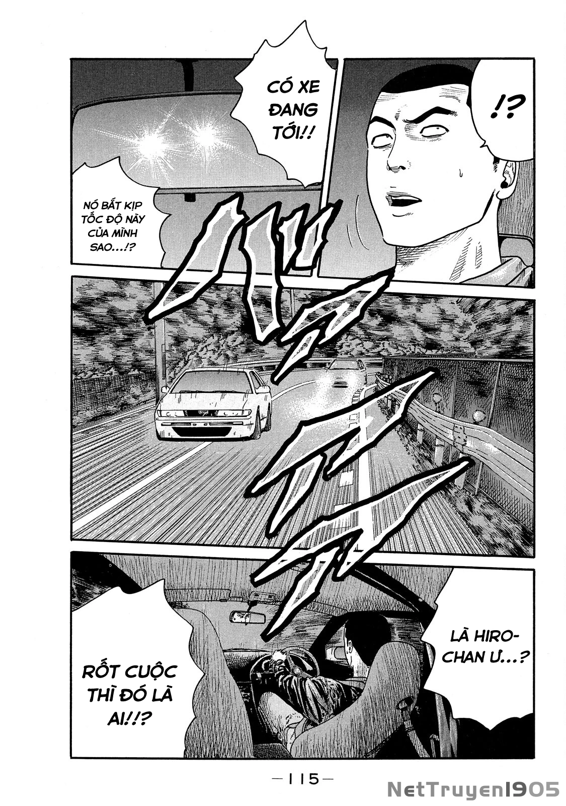 Dù Thế Nào Đi Nữa / Đó Là Tình Bạn Naniwa Chapter 67 - 20