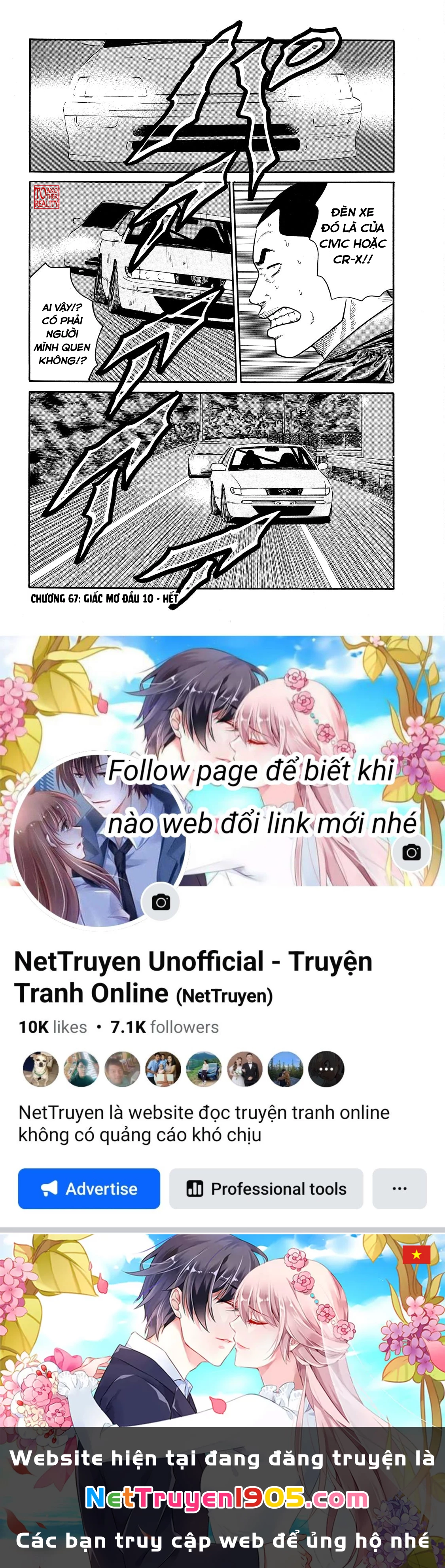 Dù Thế Nào Đi Nữa / Đó Là Tình Bạn Naniwa Chapter 67 - 21