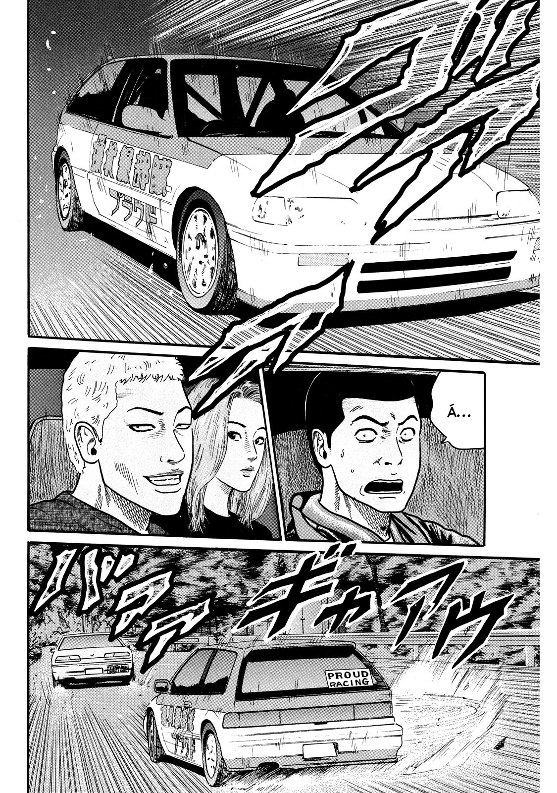 Dù Thế Nào Đi Nữa / Đó Là Tình Bạn Naniwa Chapter 68 - 5