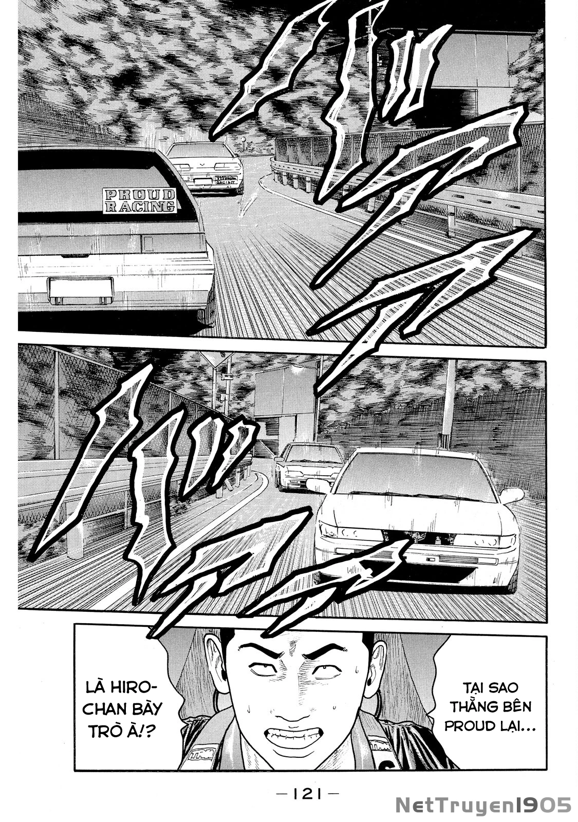 Dù Thế Nào Đi Nữa / Đó Là Tình Bạn Naniwa Chapter 68 - 6