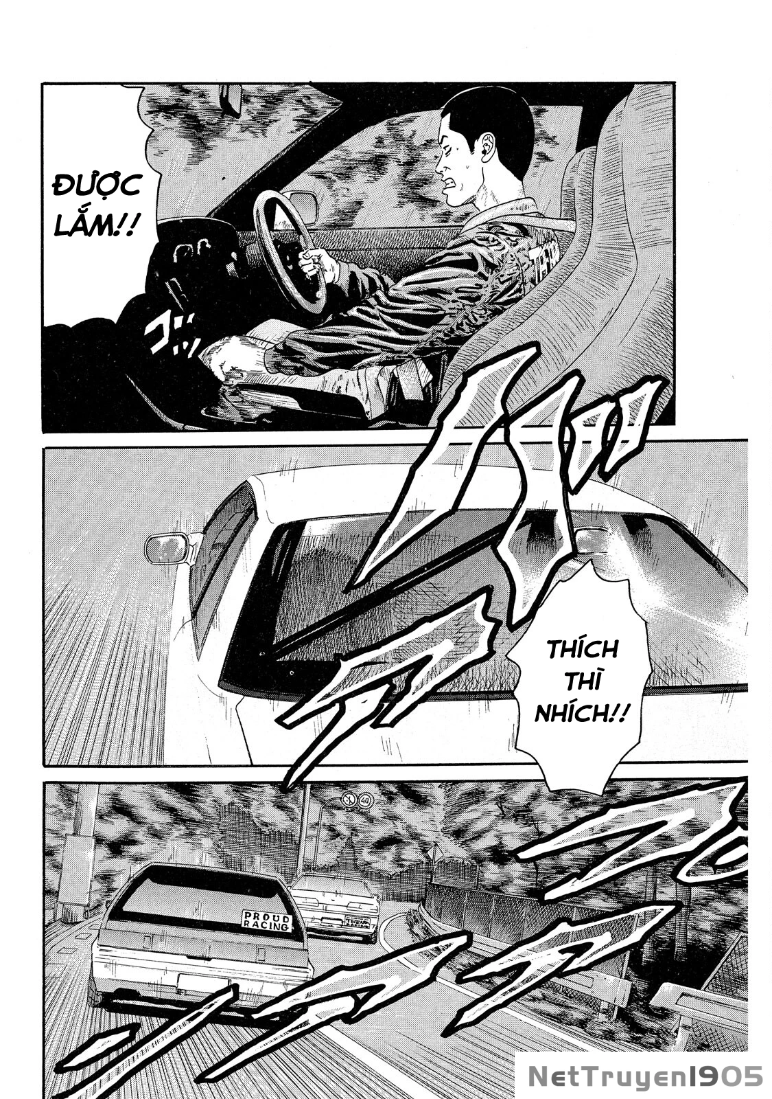 Dù Thế Nào Đi Nữa / Đó Là Tình Bạn Naniwa Chapter 68 - 7