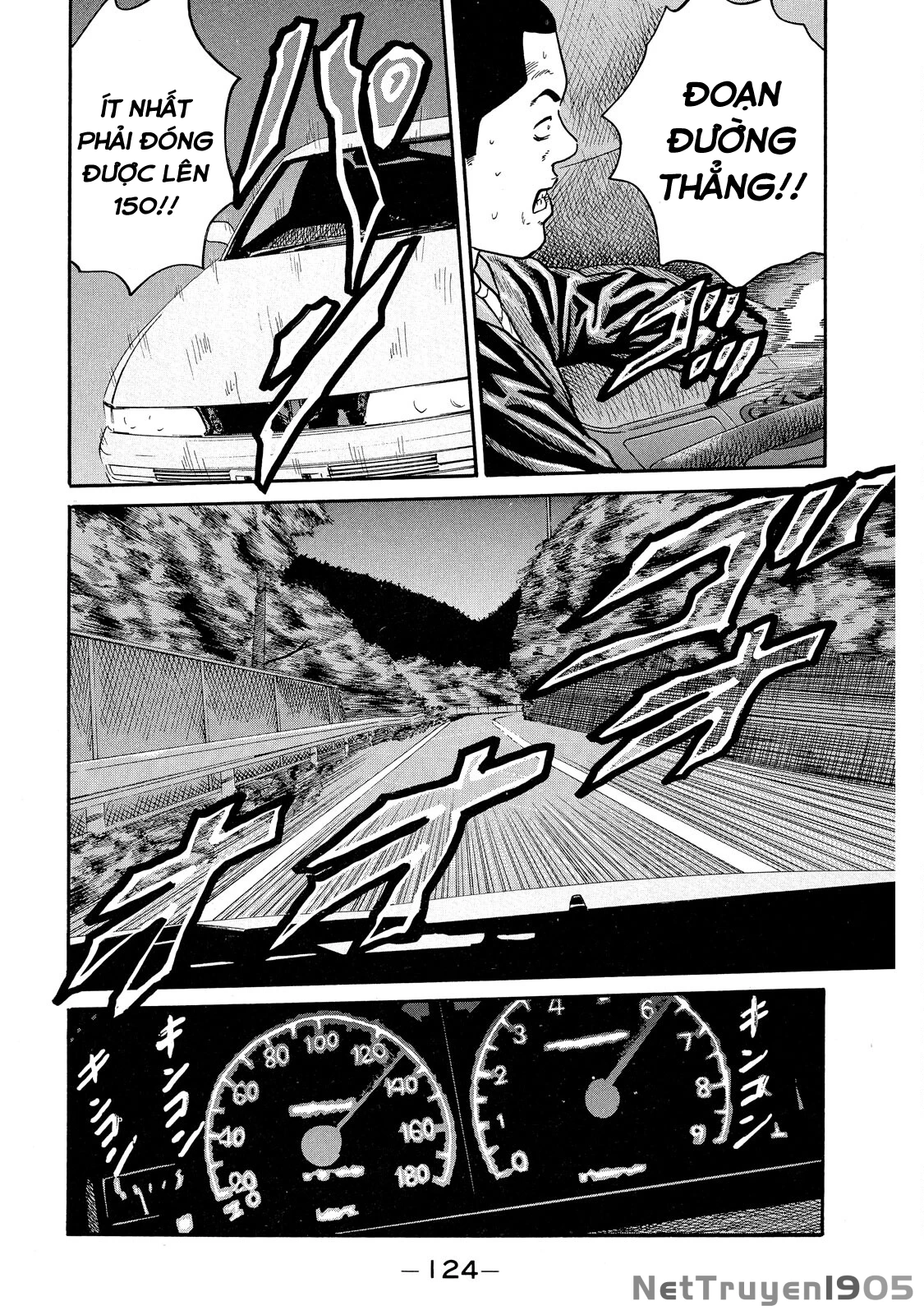 Dù Thế Nào Đi Nữa / Đó Là Tình Bạn Naniwa Chapter 68 - 9