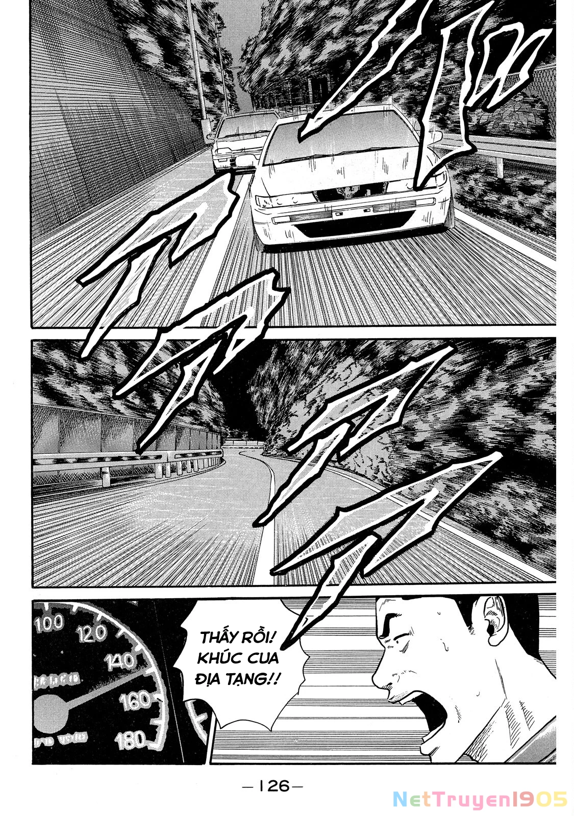 Dù Thế Nào Đi Nữa / Đó Là Tình Bạn Naniwa Chapter 68 - 11