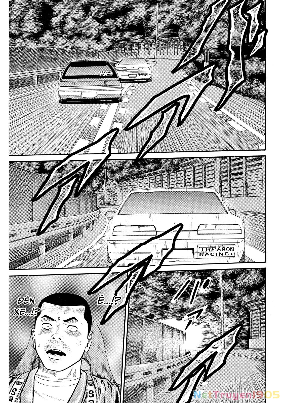 Dù Thế Nào Đi Nữa / Đó Là Tình Bạn Naniwa Chapter 68 - 14