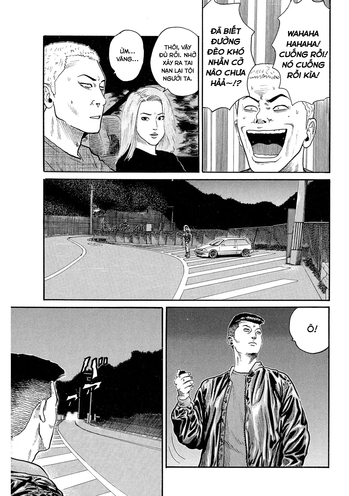 Dù Thế Nào Đi Nữa / Đó Là Tình Bạn Naniwa Chapter 68 - 16