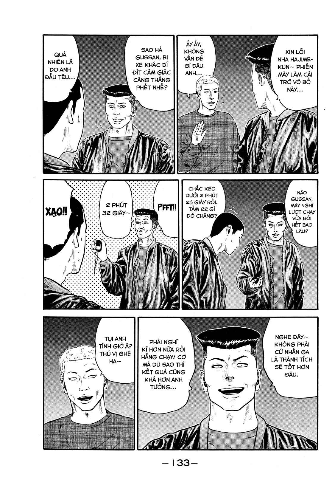 Dù Thế Nào Đi Nữa / Đó Là Tình Bạn Naniwa Chapter 68 - 18