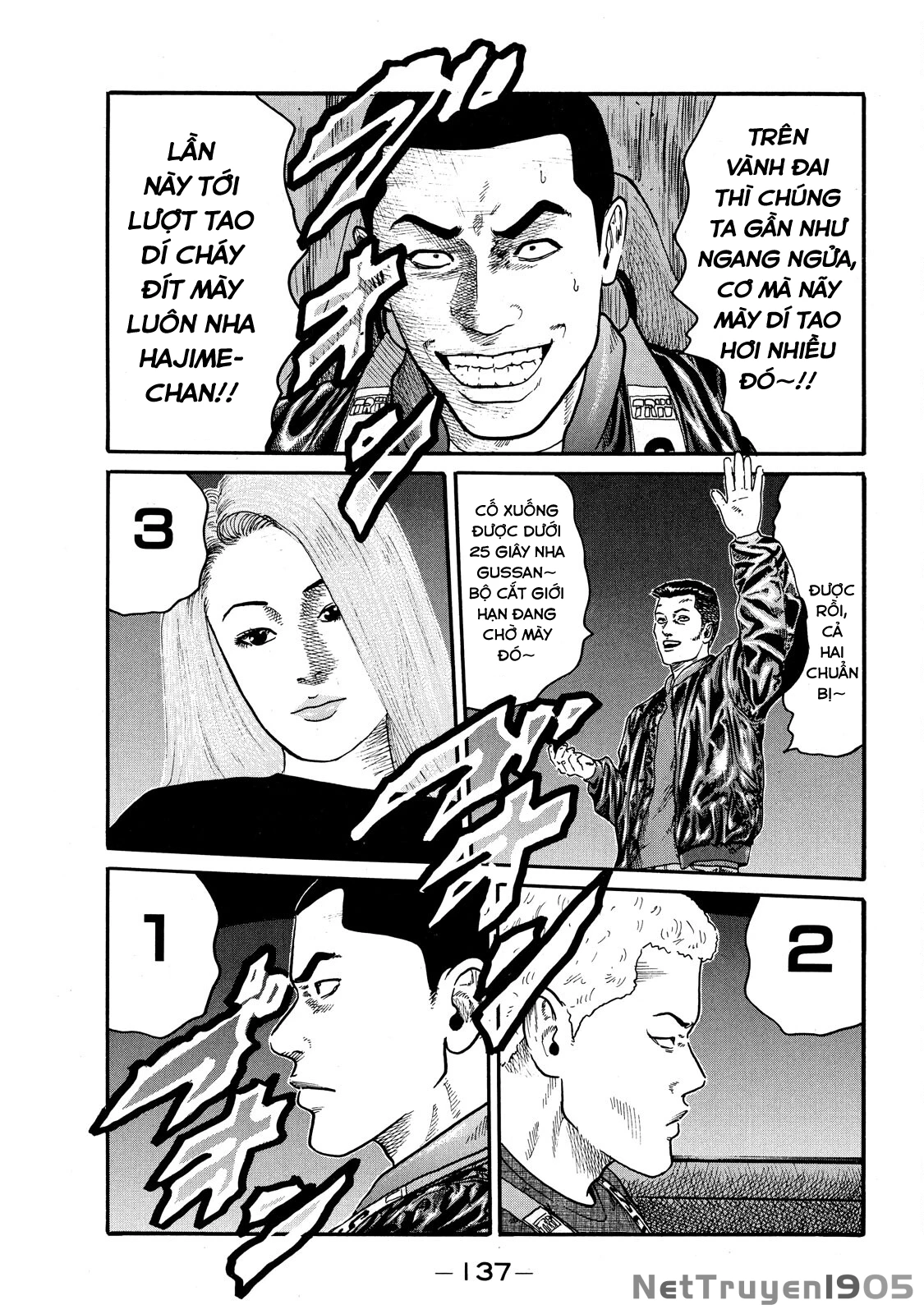 Dù Thế Nào Đi Nữa / Đó Là Tình Bạn Naniwa Chapter 69 - 4