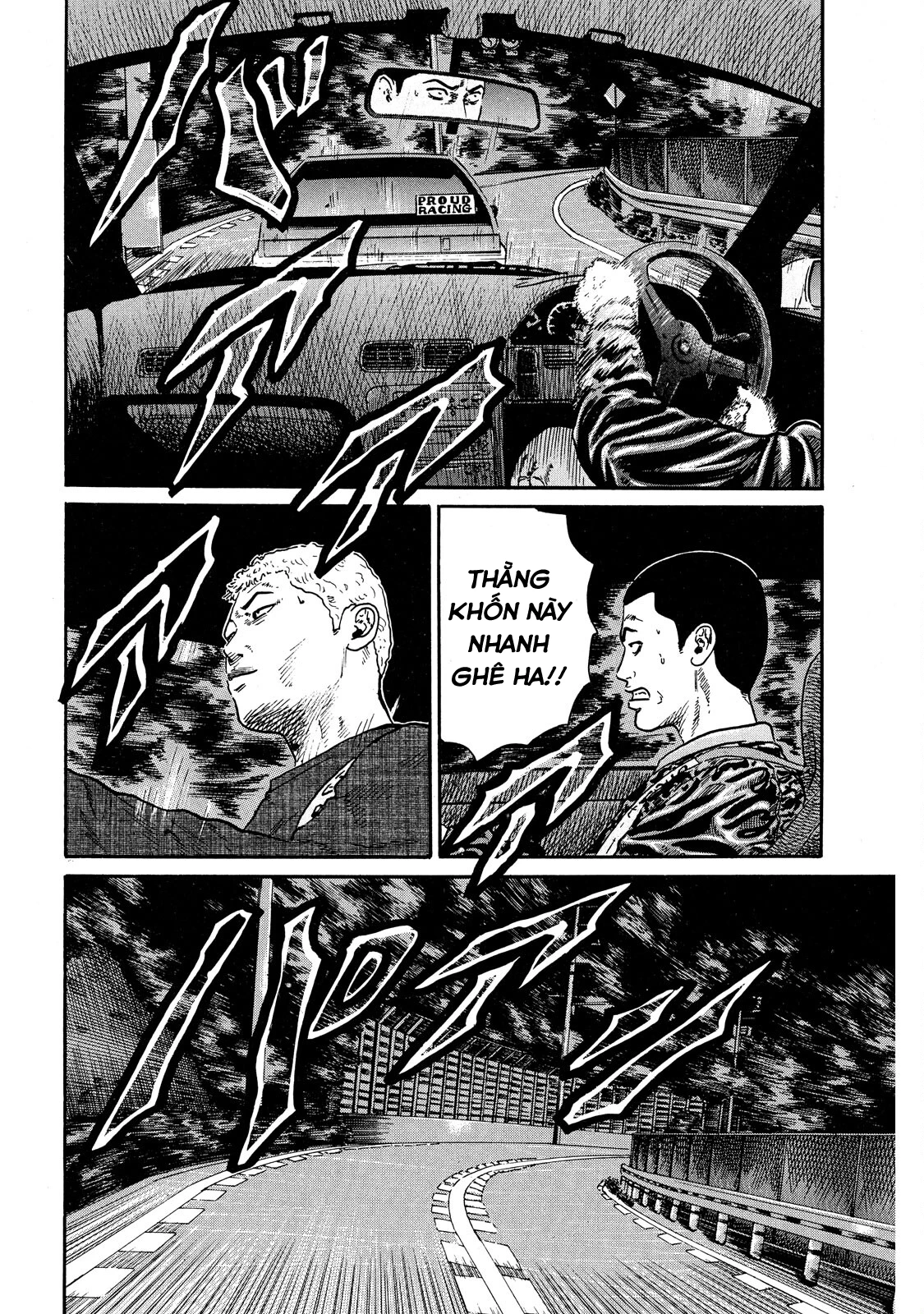 Dù Thế Nào Đi Nữa / Đó Là Tình Bạn Naniwa Chapter 69 - 9
