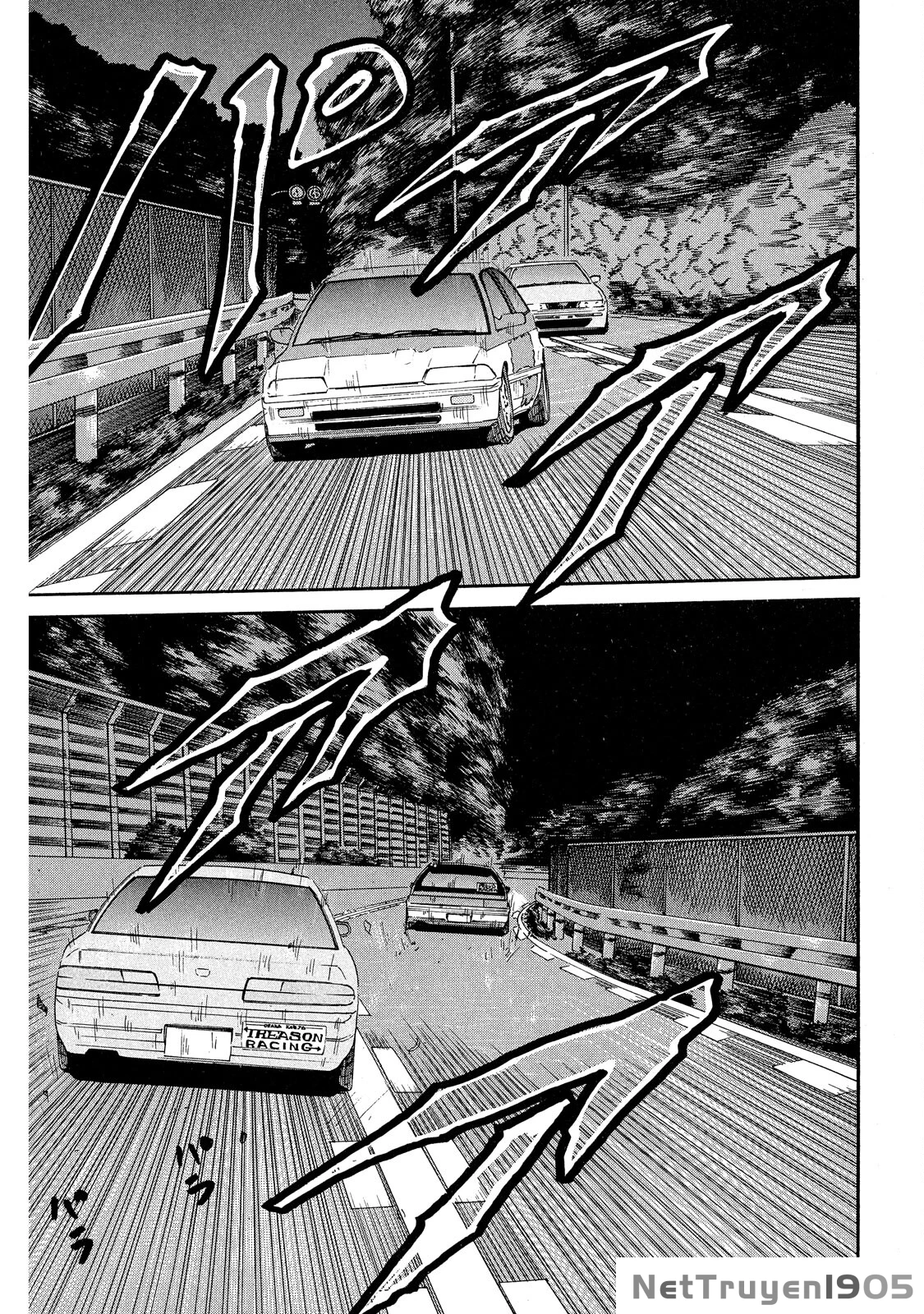 Dù Thế Nào Đi Nữa / Đó Là Tình Bạn Naniwa Chapter 69 - 10