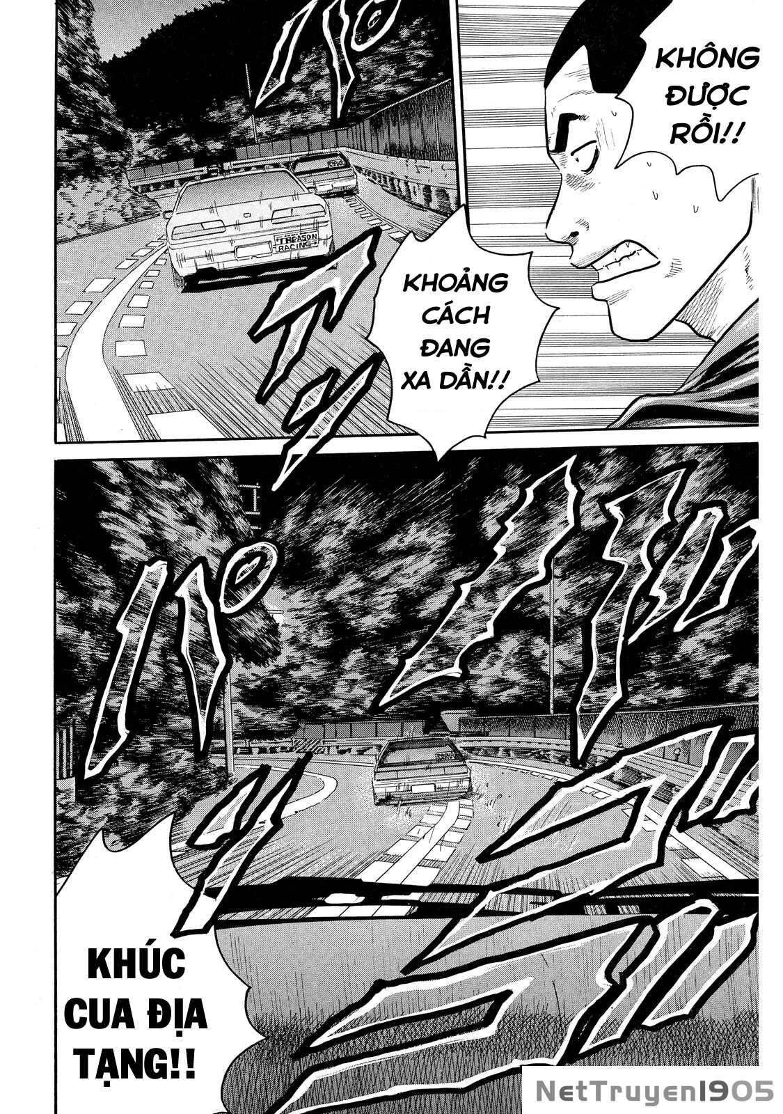 Dù Thế Nào Đi Nữa / Đó Là Tình Bạn Naniwa Chapter 69 - 11