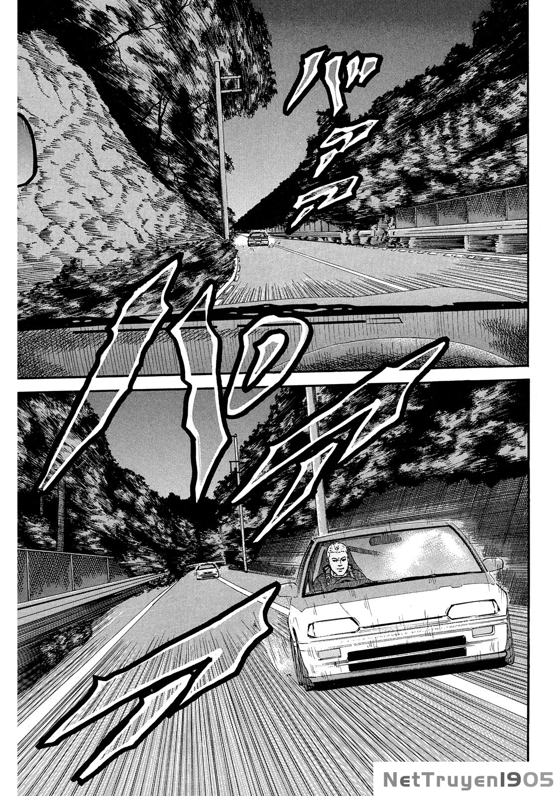 Dù Thế Nào Đi Nữa / Đó Là Tình Bạn Naniwa Chapter 69 - 14