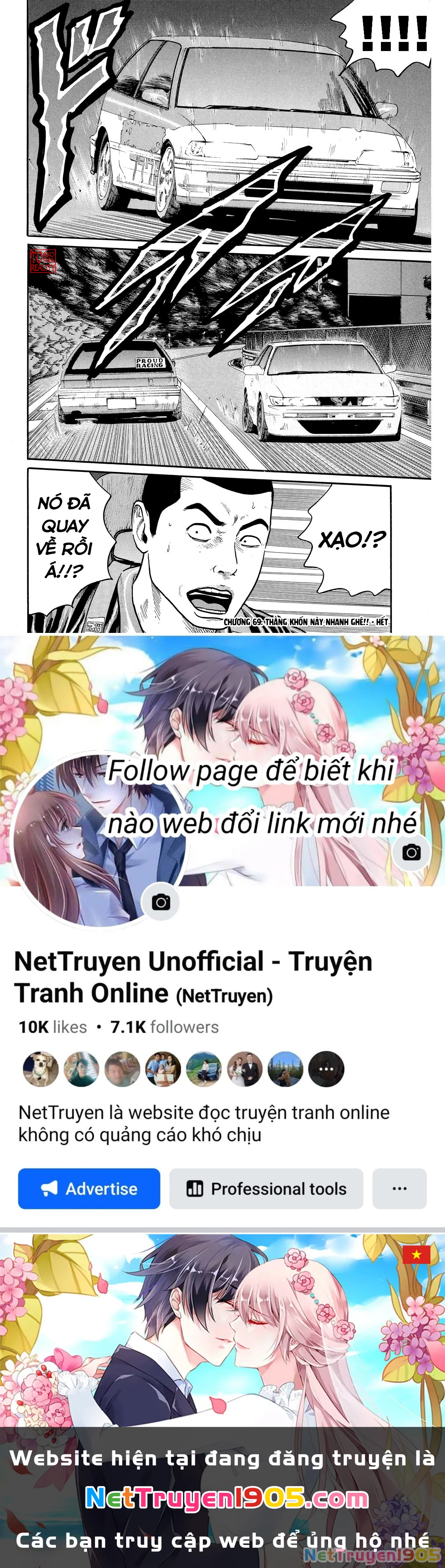 Dù Thế Nào Đi Nữa / Đó Là Tình Bạn Naniwa Chapter 69 - 19