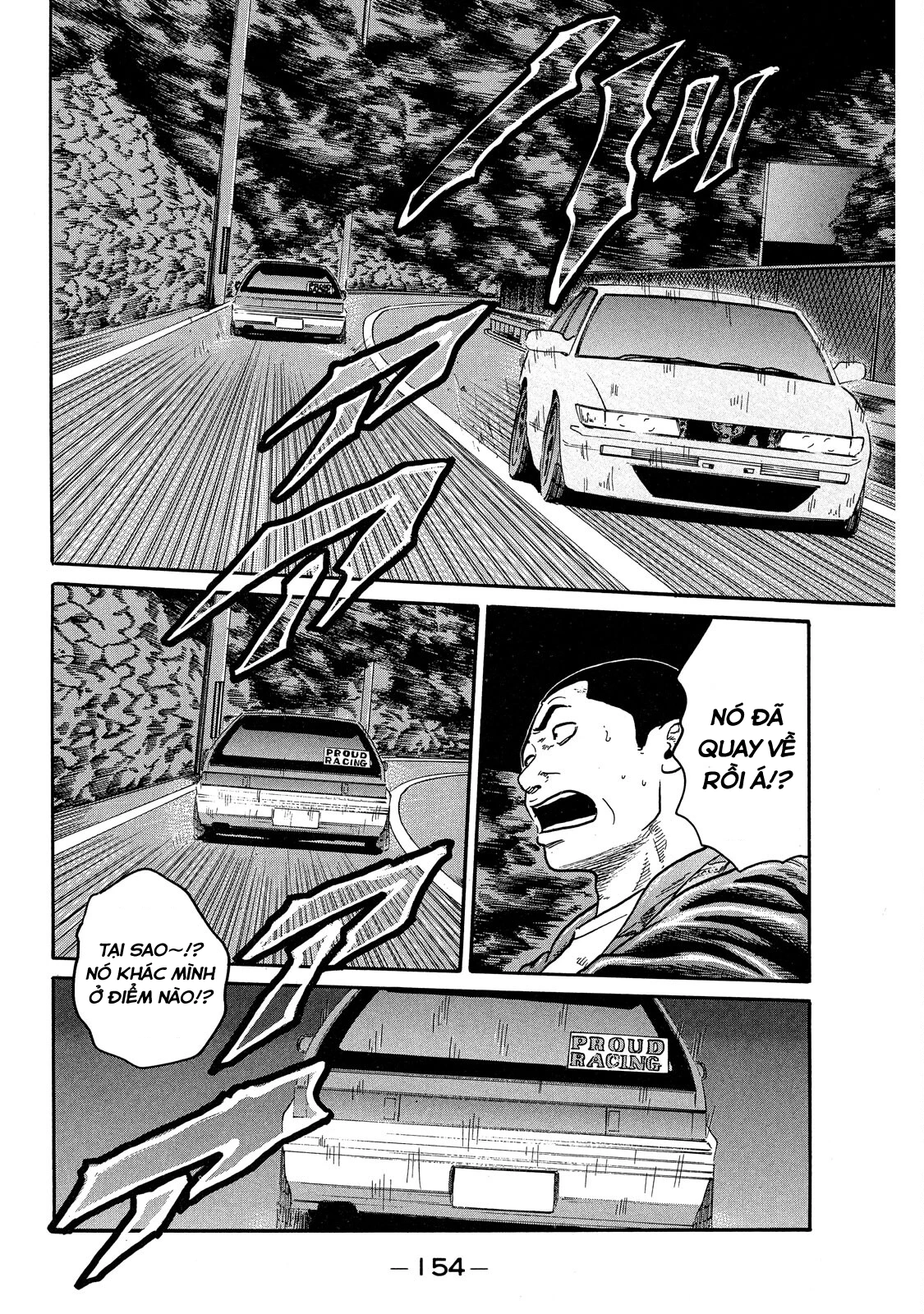 Dù Thế Nào Đi Nữa / Đó Là Tình Bạn Naniwa Chapter 70 - 3