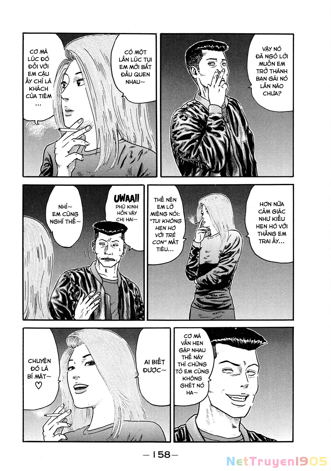 Dù Thế Nào Đi Nữa / Đó Là Tình Bạn Naniwa Chapter 70 - 7