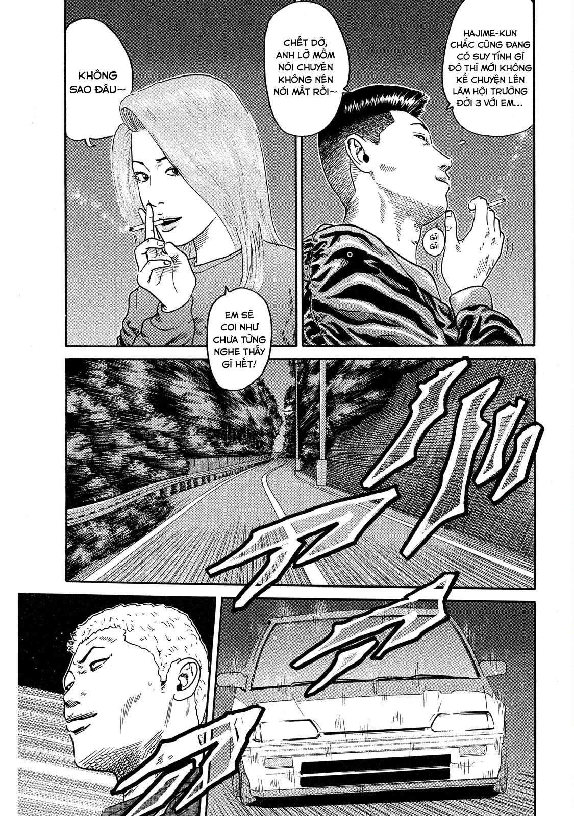 Dù Thế Nào Đi Nữa / Đó Là Tình Bạn Naniwa Chapter 70 - 8
