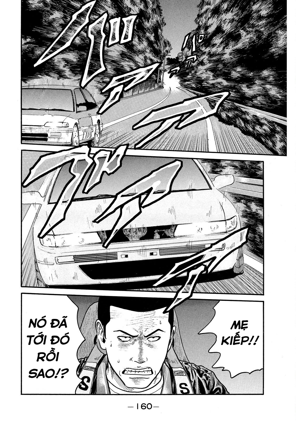 Dù Thế Nào Đi Nữa / Đó Là Tình Bạn Naniwa Chapter 70 - 9