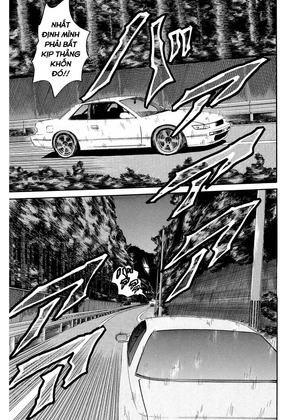 Dù Thế Nào Đi Nữa / Đó Là Tình Bạn Naniwa Chapter 70 - 10